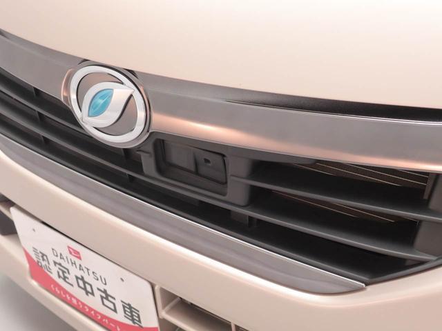 ミライースＸ　リミテッドＳＡ（愛知県）の中古車