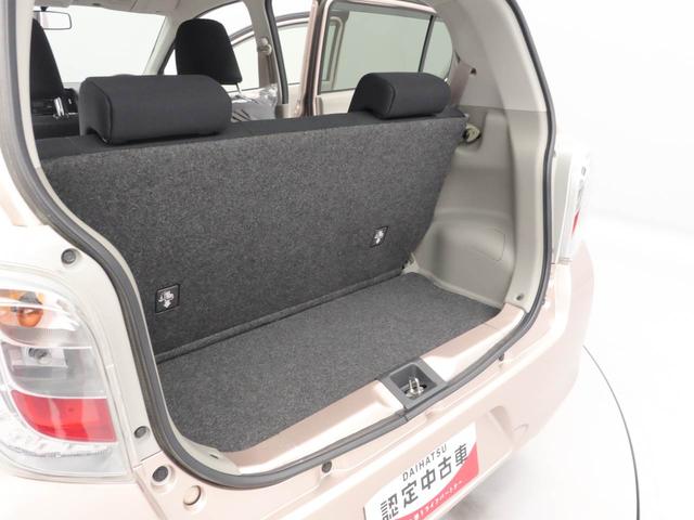 ミライースＸ　リミテッドＳＡ（愛知県）の中古車