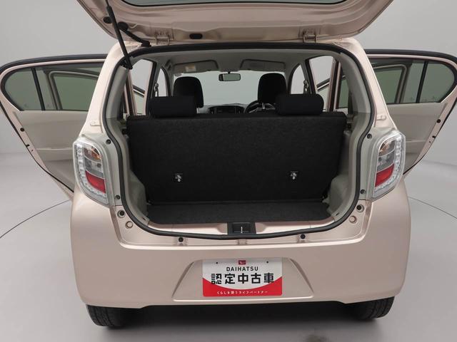 ミライースＸ　リミテッドＳＡ（愛知県）の中古車