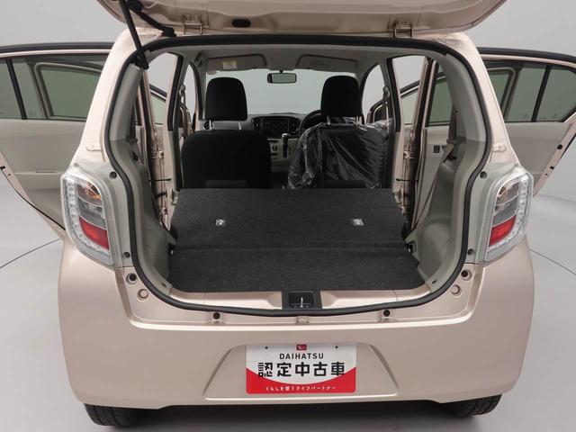ミライースＸ　リミテッドＳＡ（愛知県）の中古車