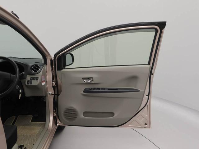 ミライースＸ　リミテッドＳＡ（愛知県）の中古車