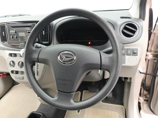ミライースＸ　リミテッドＳＡ（愛知県）の中古車