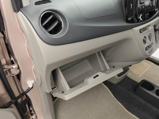 ミライースＸ　リミテッドＳＡ（愛知県）の中古車