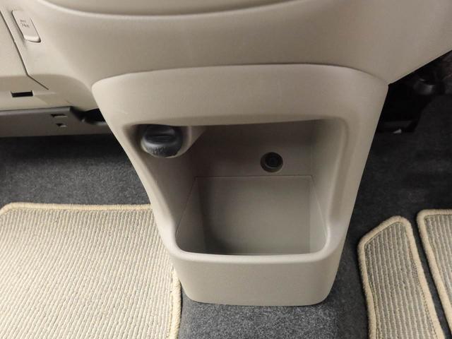 ミライースＸ　リミテッドＳＡ（愛知県）の中古車