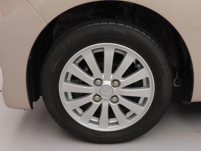 ミライースＸ　リミテッドＳＡ（愛知県）の中古車