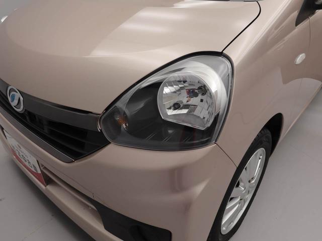 ミライースＸ　リミテッドＳＡ（愛知県）の中古車