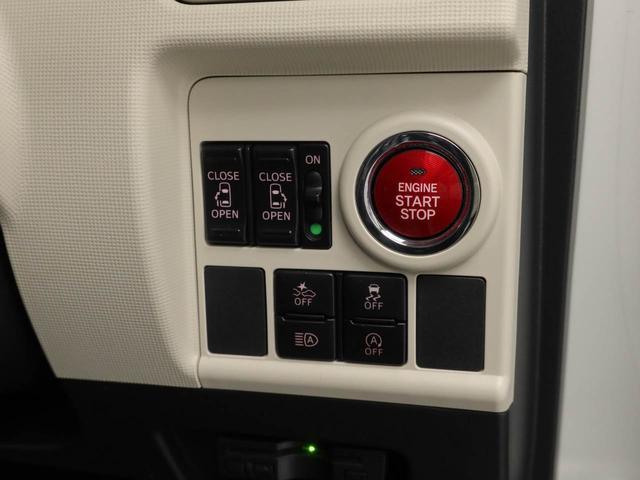 ムーヴキャンバスＧブラックアクセントリミテッド　ＳＡIIIＬＥＤヘッドライト　フォグランプ　両側電動スライドドア（愛知県）の中古車