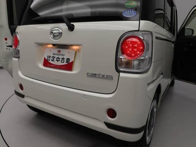 ムーヴキャンバスＧブラックアクセントリミテッド　ＳＡIIIＬＥＤヘッドライト　フォグランプ　両側電動スライドドア（愛知県）の中古車