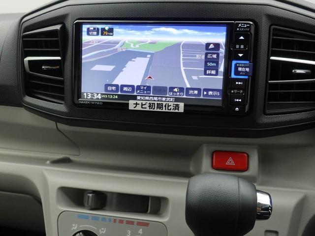 ミライースＸ　ＳＡIII７インチナビ・バックカメラ・ドライブレコーダー・ＥＴＣ車載器・ＬＥＤヘッドランプ（愛知県）の中古車