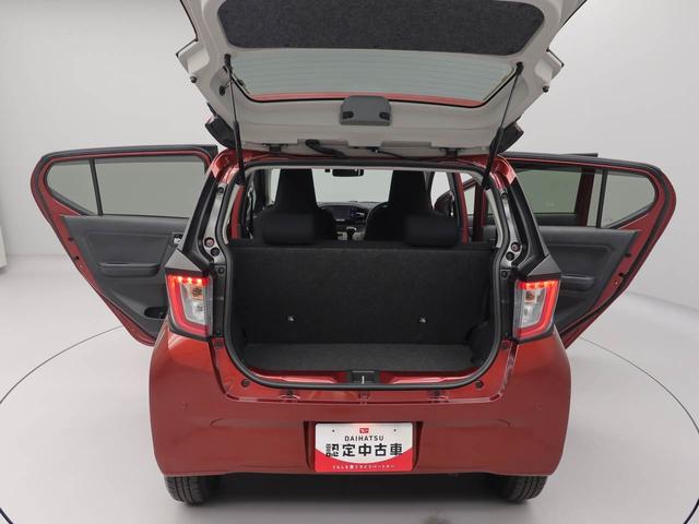 ミライースＸ　ＳＡIII７インチナビ・バックカメラ・ドライブレコーダー・ＥＴＣ車載器・ＬＥＤヘッドランプ（愛知県）の中古車