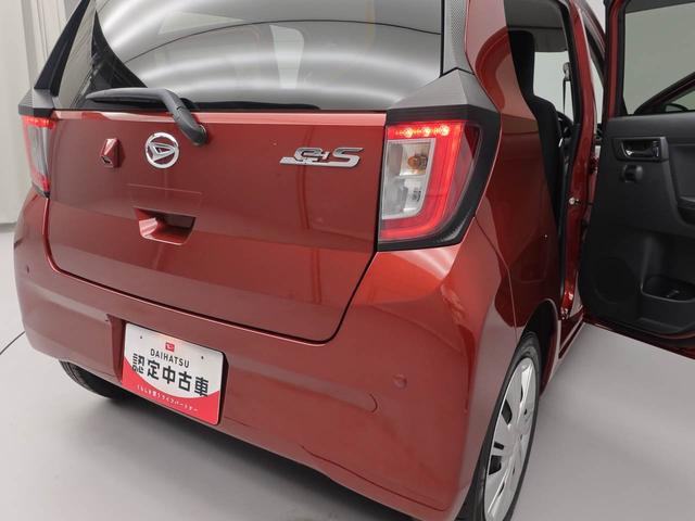 ミライースＸ　ＳＡIII７インチナビ・バックカメラ・ドライブレコーダー・ＥＴＣ車載器・ＬＥＤヘッドランプ（愛知県）の中古車
