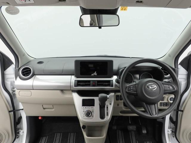 キャストスタイルＸ　リミテッド　ＳＡIII（愛知県）の中古車