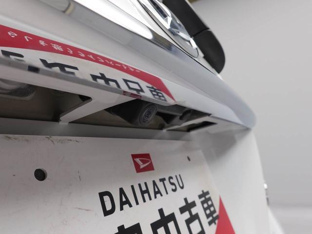 キャストスタイルＸ　リミテッド　ＳＡIII（愛知県）の中古車