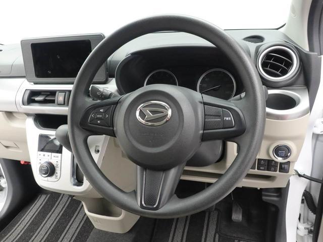 キャストスタイルＸ　リミテッド　ＳＡIII（愛知県）の中古車