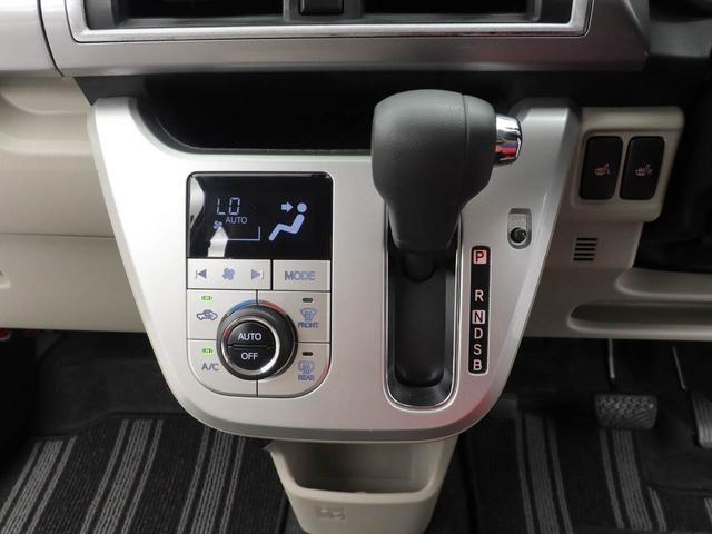 キャストスタイルＸ　リミテッド　ＳＡIII（愛知県）の中古車