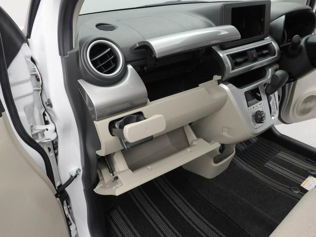 キャストスタイルＸ　リミテッド　ＳＡIII（愛知県）の中古車