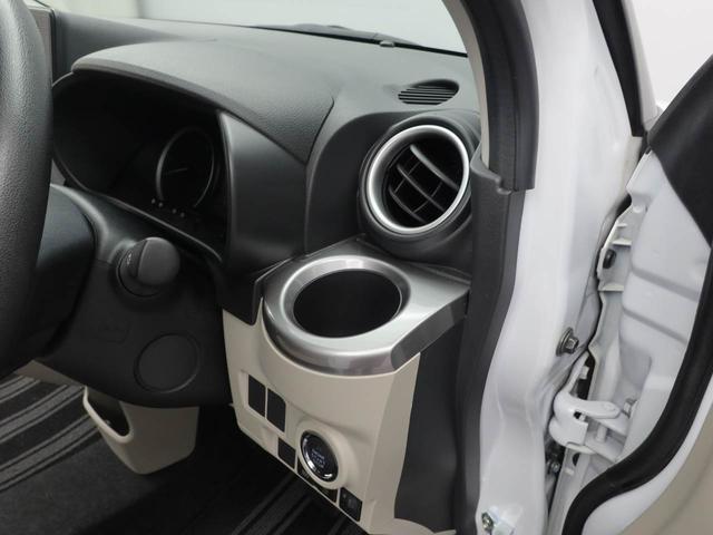キャストスタイルＸ　リミテッド　ＳＡIII（愛知県）の中古車