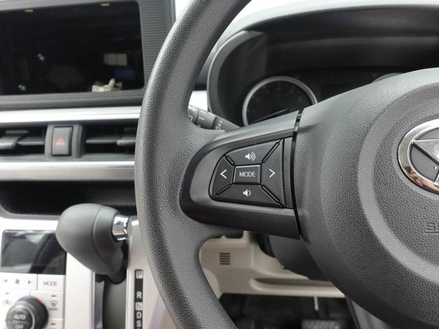 キャストスタイルＸ　リミテッド　ＳＡIII（愛知県）の中古車