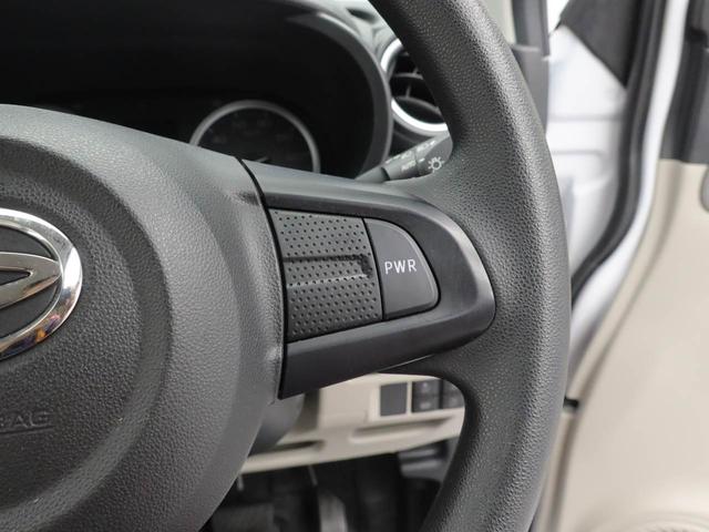 キャストスタイルＸ　リミテッド　ＳＡIII（愛知県）の中古車