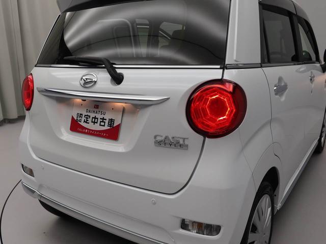 キャストスタイルＸ　リミテッド　ＳＡIII（愛知県）の中古車