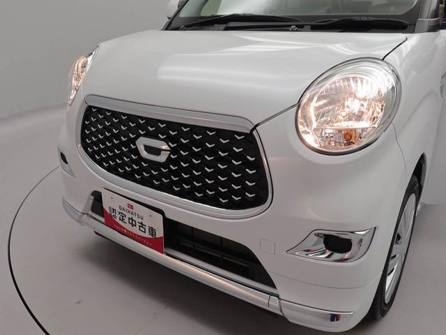 キャストスタイルＸ　リミテッド　ＳＡIII（愛知県）の中古車