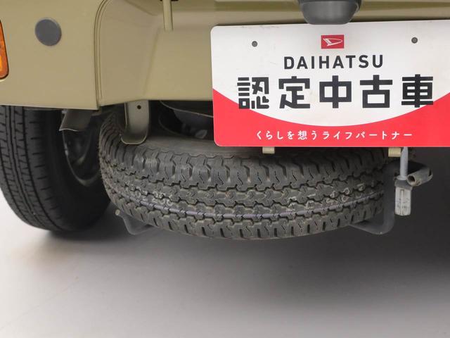 ハイゼットトラックジャンボＳＡIIIｔ（愛知県）の中古車