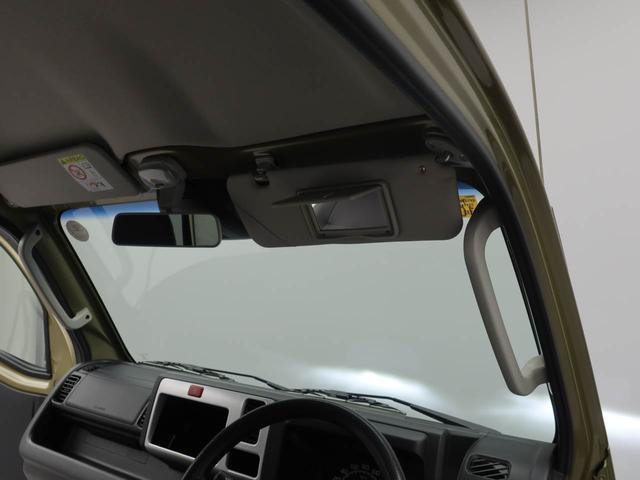 ハイゼットトラックジャンボＳＡIIIｔ（愛知県）の中古車