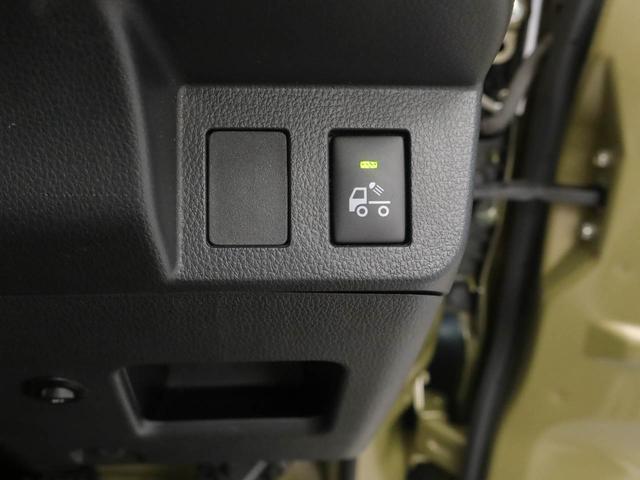 ハイゼットトラックジャンボＳＡIIIｔ（愛知県）の中古車
