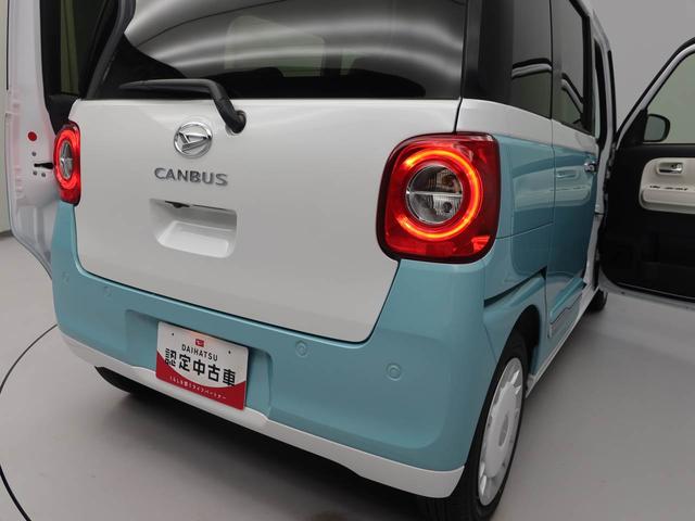 ムーヴキャンバスストライプスＧターボ（愛知県）の中古車