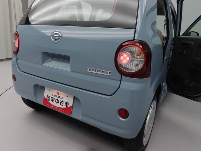 ミラトコットＬ　ＳＡIIIＬＥＤヘッドライト　キーレス（愛知県）の中古車