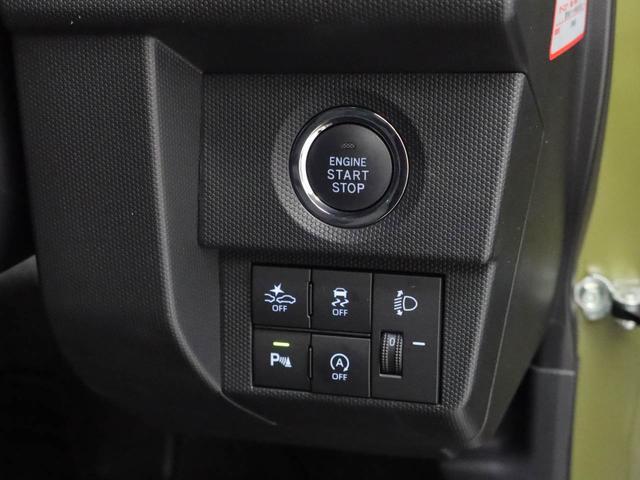 タフトＸ（愛知県）の中古車