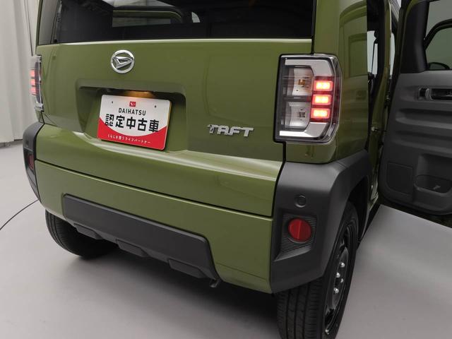 タフトＸ（愛知県）の中古車
