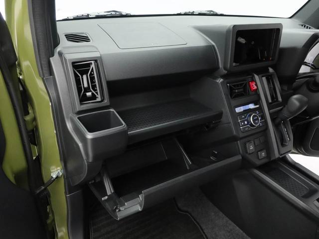 タフトＸ（愛知県）の中古車