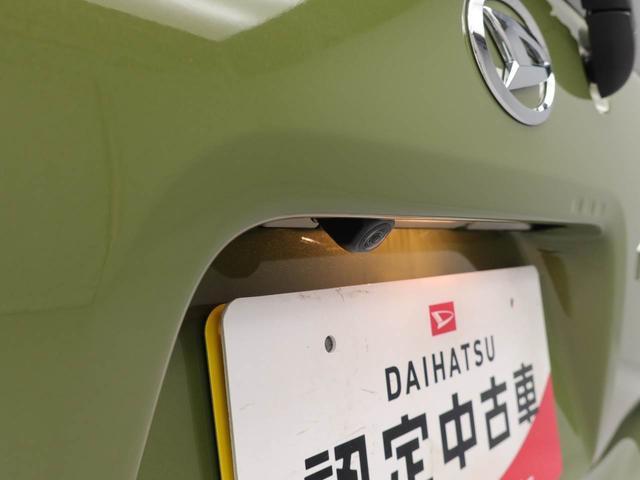 タントファンクロス電動パーキングブレーキ・オートブレーキホールド機能・運転席＆助手席シートヒーター・コーナーセンサー・バックカメラ・オーディオレス（愛知県）の中古車
