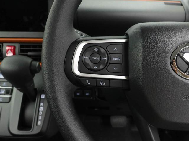 タントファンクロス電動パーキングブレーキ・オートブレーキホールド機能・運転席＆助手席シートヒーター・コーナーセンサー・バックカメラ・オーディオレス（愛知県）の中古車