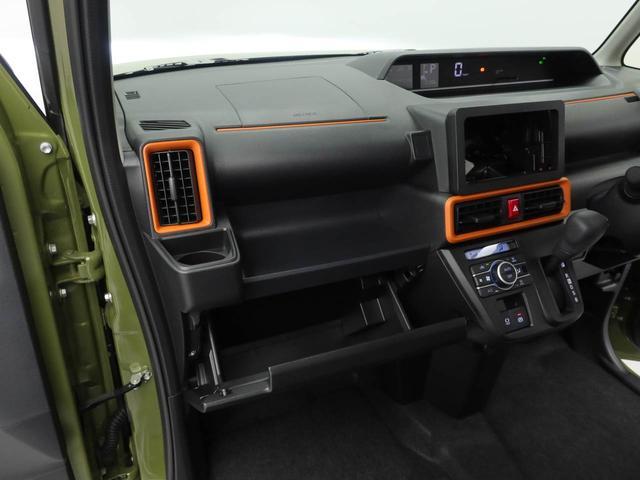タントファンクロス電動パーキングブレーキ・オートブレーキホールド機能・運転席＆助手席シートヒーター・コーナーセンサー・バックカメラ・オーディオレス（愛知県）の中古車