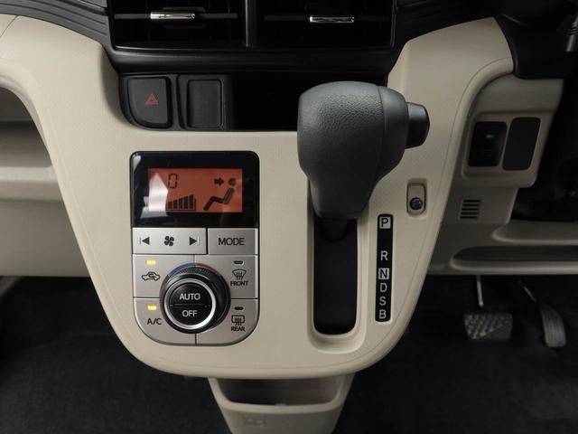 ムーヴＸ　ＳＡII（愛知県）の中古車