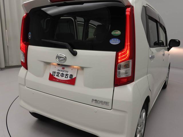 ムーヴＸ　ＳＡII（愛知県）の中古車