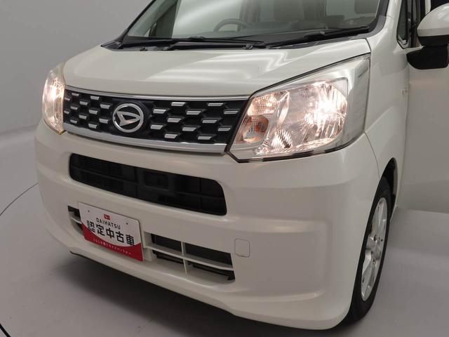 ムーヴＸ　ＳＡII（愛知県）の中古車
