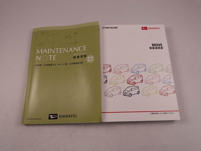 ムーヴＸ　ＳＡII（愛知県）の中古車