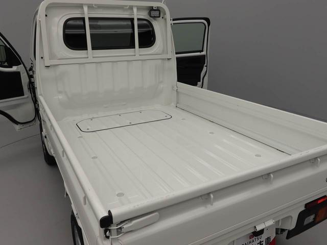 ハイゼットトラックＥＸＴ（愛知県）の中古車
