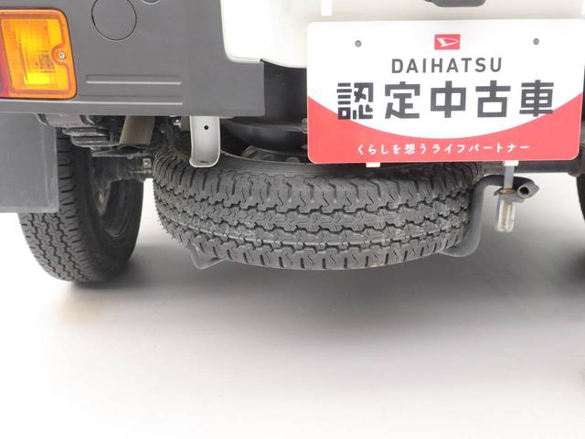 ハイゼットトラックＥＸＴ（愛知県）の中古車