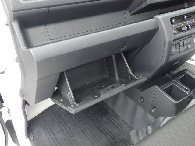 ハイゼットトラックＥＸＴ（愛知県）の中古車
