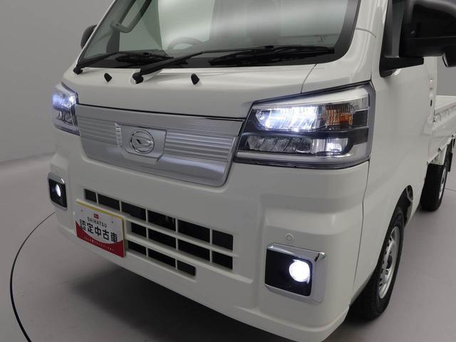 ハイゼットトラックＥＸＴ（愛知県）の中古車