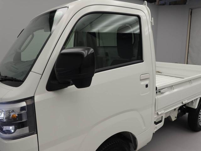 ハイゼットトラックＥＸＴ（愛知県）の中古車