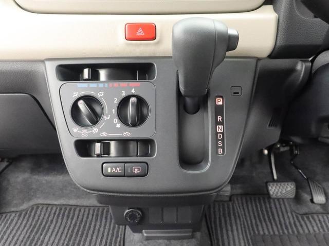 ミラトコットＬ　ＳＡIIIキーレス　ＬＥＤヘッドライト　衝突軽減装備（愛知県）の中古車