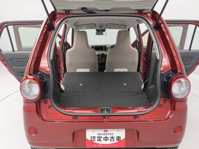 ミラトコットＬ　ＳＡIIIキーレス　ＬＥＤヘッドライト　衝突軽減装備（愛知県）の中古車
