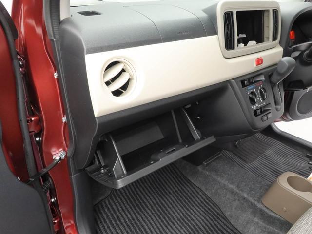 ミラトコットＬ　ＳＡIIIキーレス　ＬＥＤヘッドライト　衝突軽減装備（愛知県）の中古車