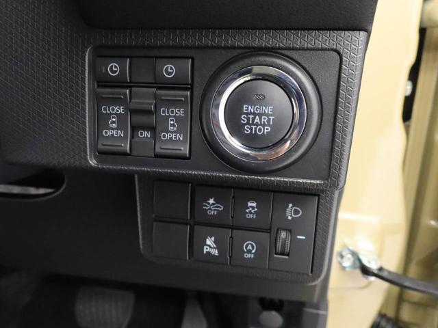 タントファンクロス（愛知県）の中古車