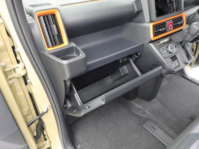 タントファンクロス（愛知県）の中古車
